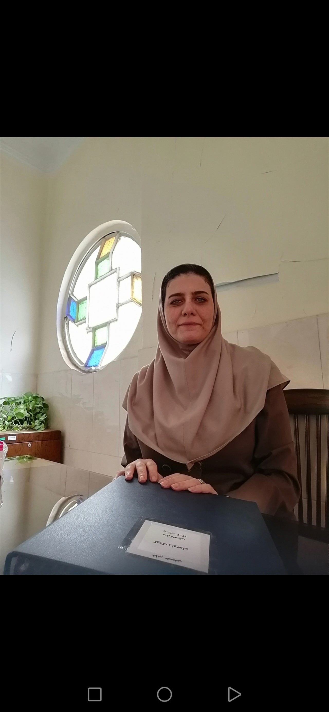 مریم السادات حسینی