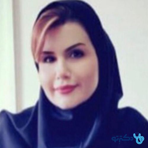 دکتر آتوسا همافر - تغذیه تبریز