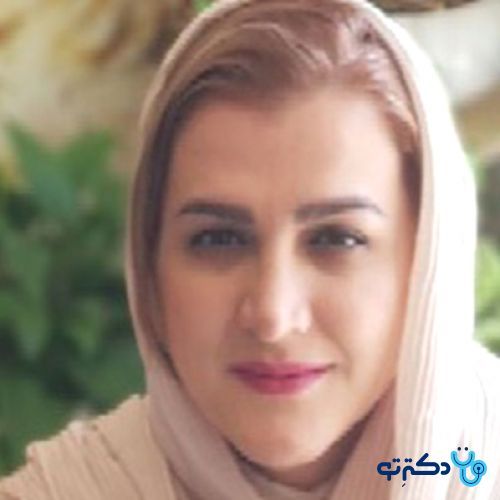 دکتر مهرناز مهدی پور - زنان و زایمان اصفهان