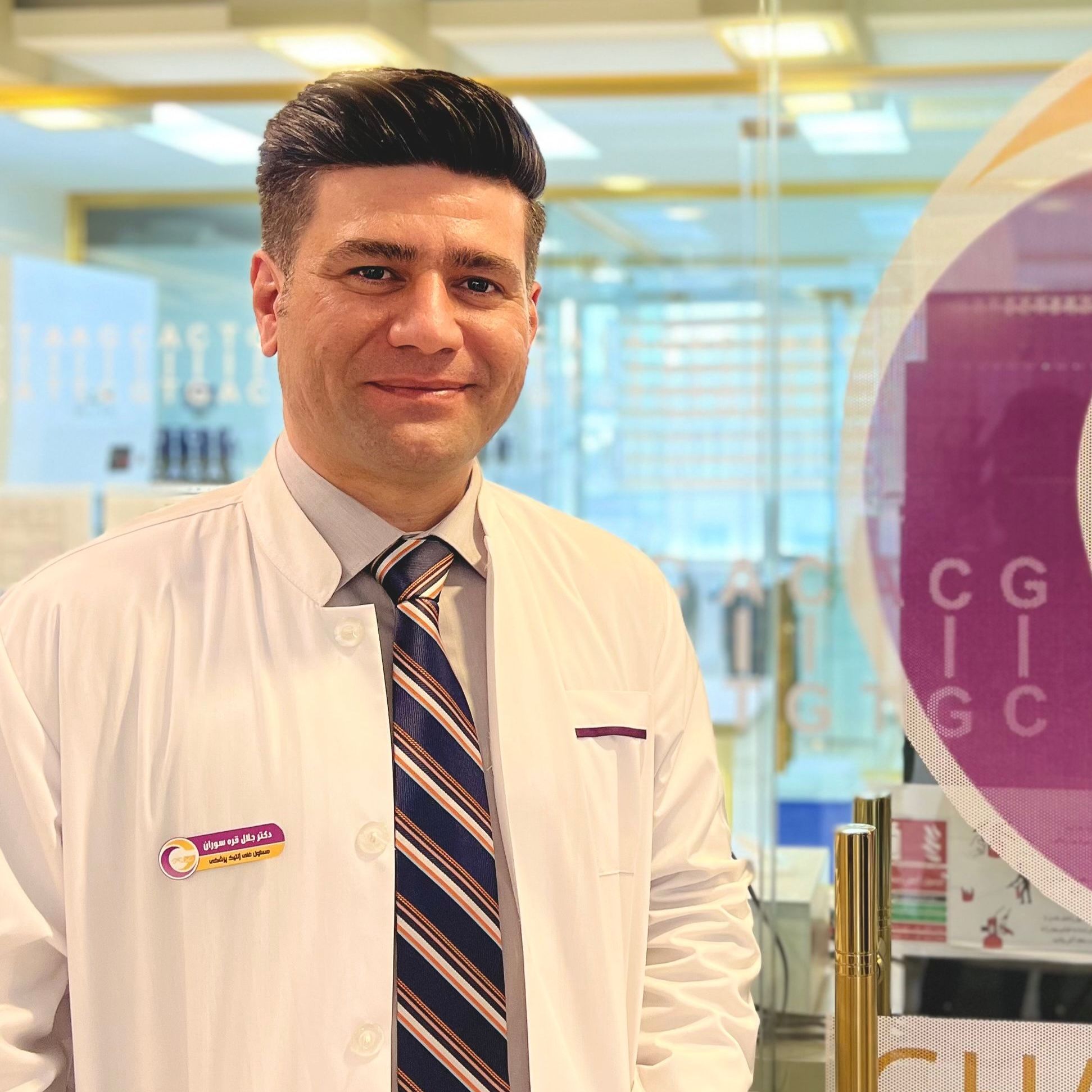 دکتر جلال قره سوران - ژنتیک تبریز