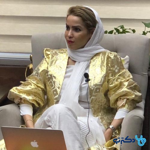 دکتر فاطمه رضابخش - اعصاب و روان (روانپزشکی) رشت