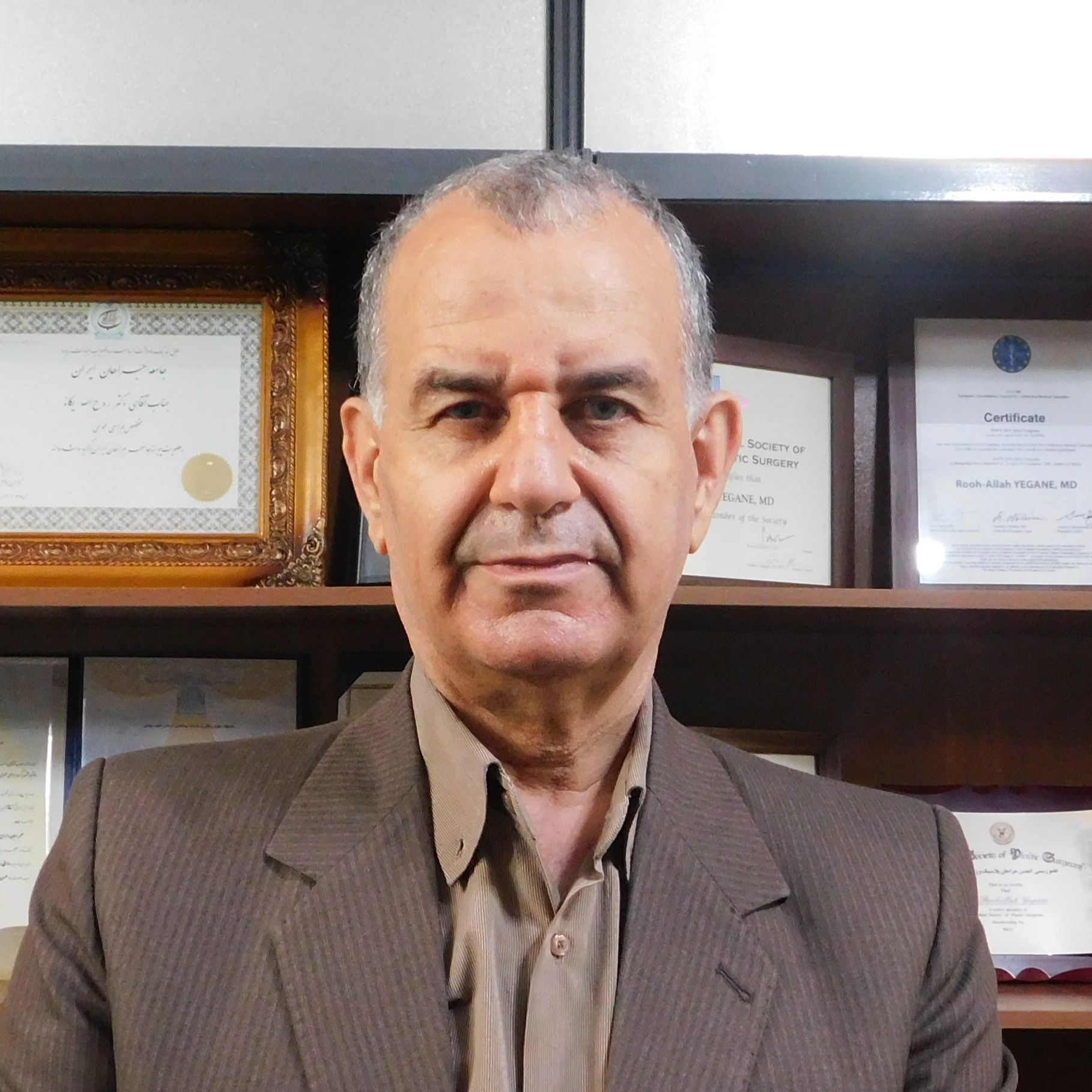 دکتر روح اله یگانه - جراحی عمومی تهران