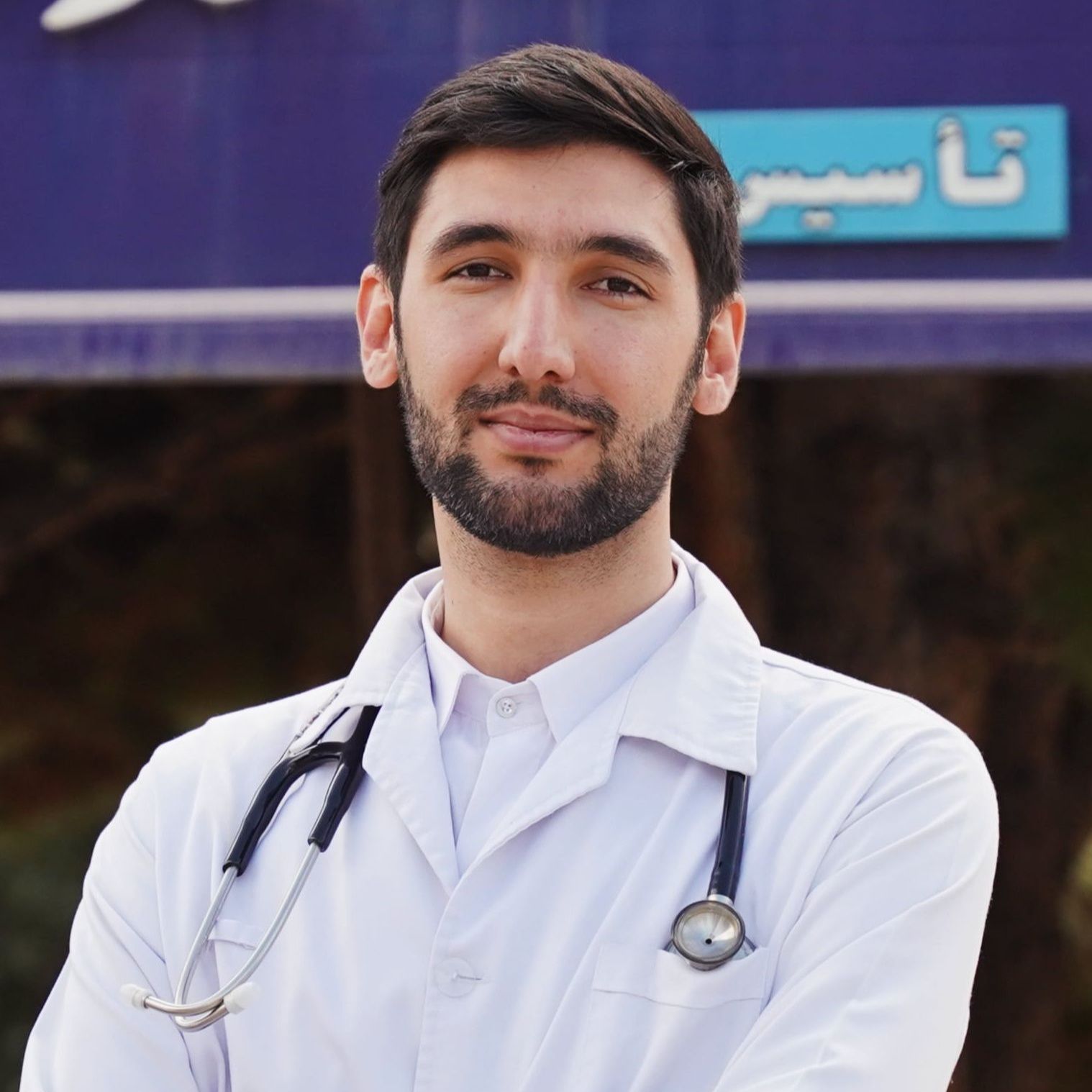 دکتر مجید رحیمی دلیگانی - کودکان و اطفال 