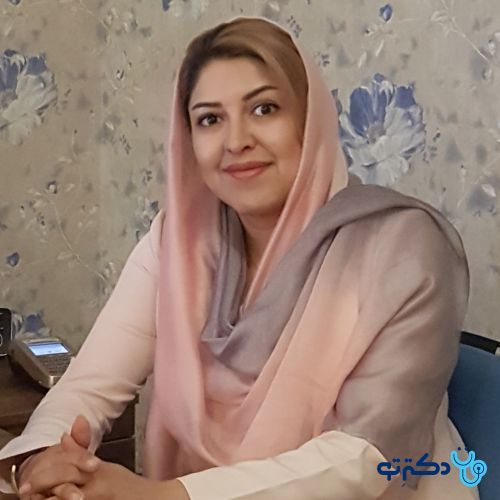 مرجان بیات - روانشناسی تهران