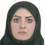 دکتر اعظم اکبری زاده - روانشناسی زاهدان