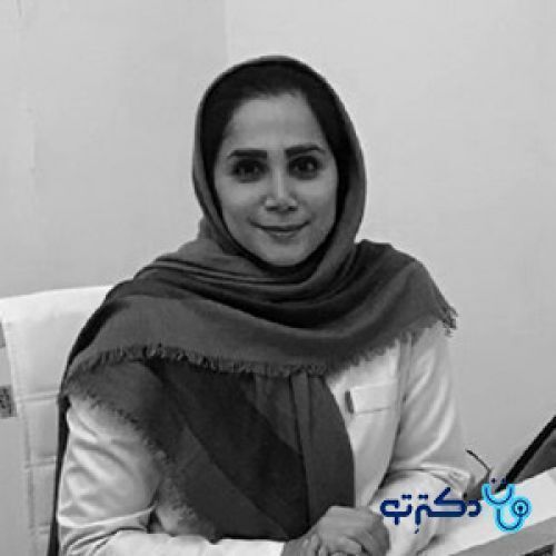 دکتر یلدا سهرابی - طب فیزیکی و توانبخشی شیراز