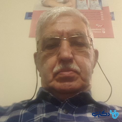 دکتر هوشنگ منصور - کودکان و اطفال کرج