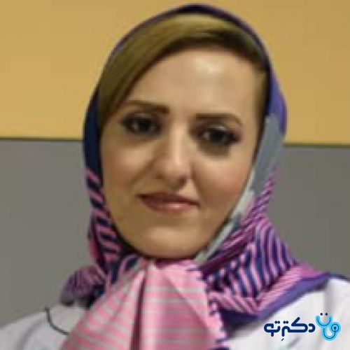 دکتر مریم بافی قدیمی - زنان و زایمان تهران