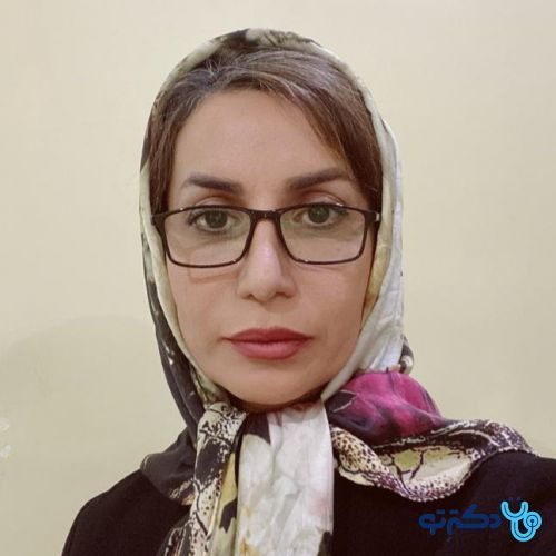 دکتر ناهید آرام - داخلی بوشهر