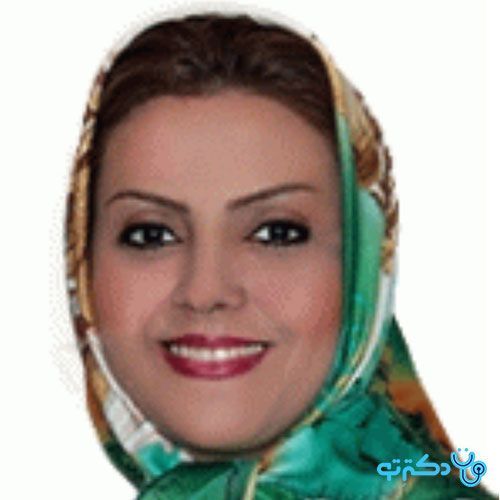 دکتر هما ایرانمنش - زنان و زایمان تهران