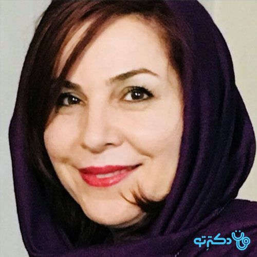 دکتر نازیلا نوری - زنان و زایمان تهران