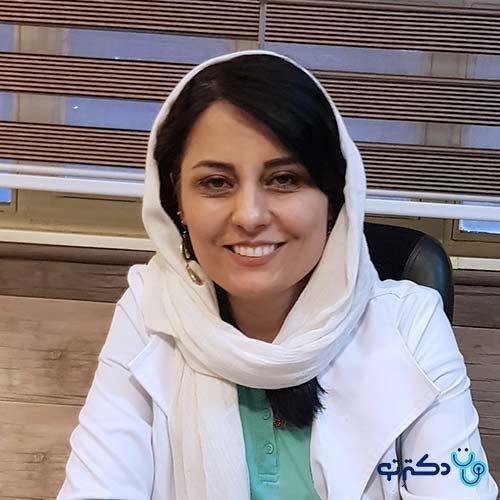 دکتر نسیم رافعی - عمومی اصفهان