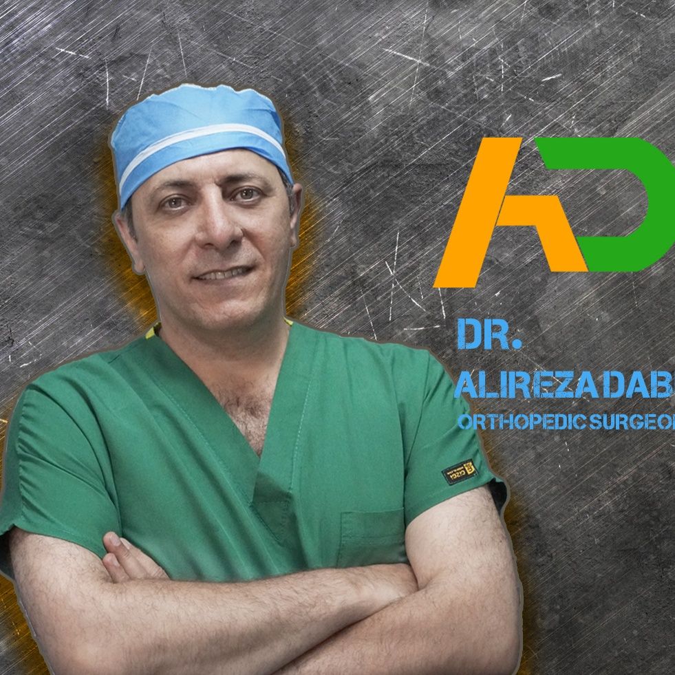 دکتر علیرضا دبیری - ارتوپدی شیراز