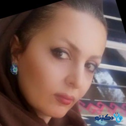 شهره نظامی - مامایی کرمان