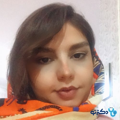 سحر نعمتیان - مامایی رشت