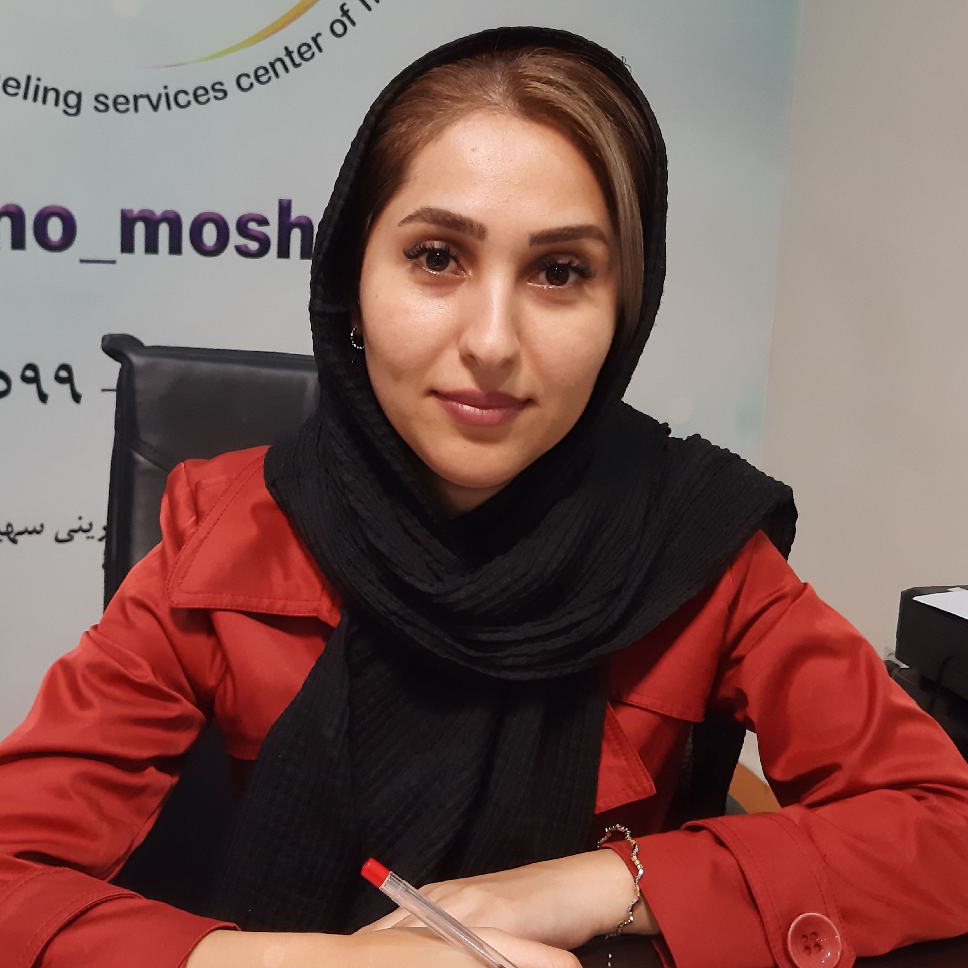 بنفشه الهی - روانشناسی رشت