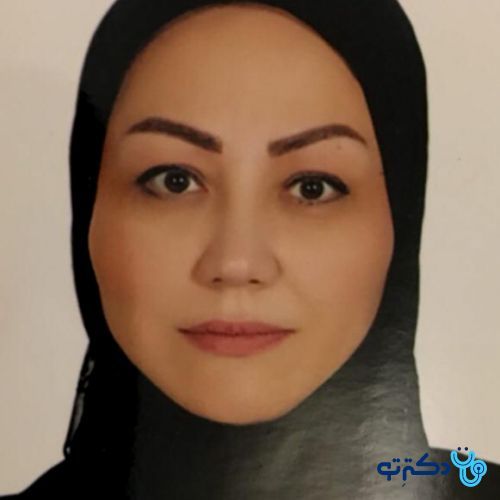 دکتر مهتاب مرجانی - زنان و زایمان تهران