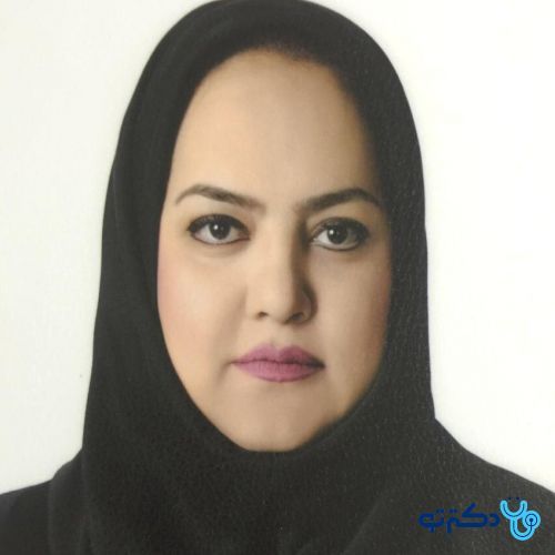 دکتر فاطمه سبحانی - عمومی 