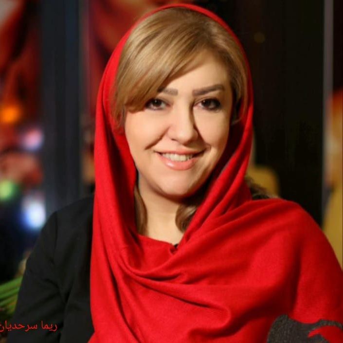 دکتر ریما سرحدیان - عمومی ارومیه