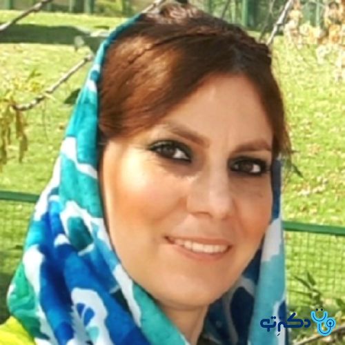 دکتر سمیه اطهاری نیک عزم - تغذیه تهران