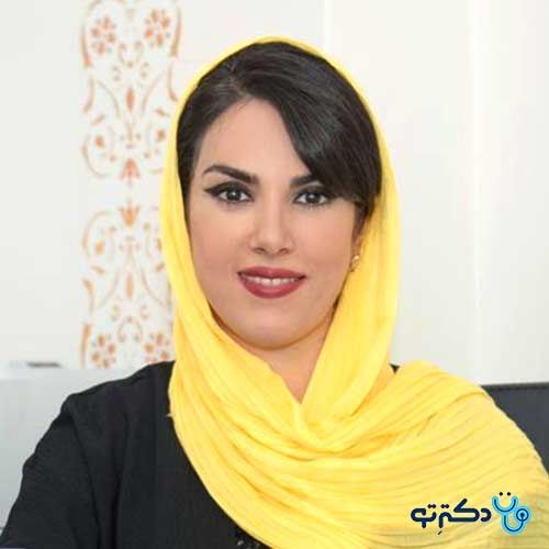 سیده سایه حسنی - تغذیه تهران