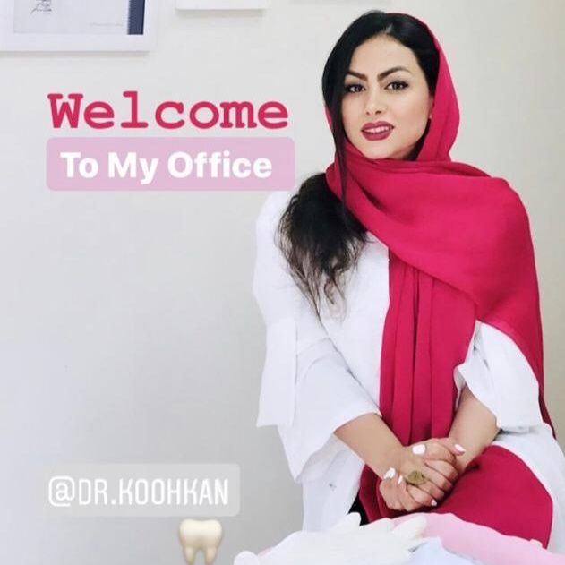 دکتر شیما کوه کن - دندانپزشک 