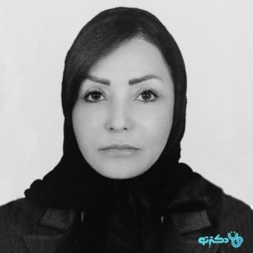 دکتر زهره کرمی زاده - کودکان و اطفال شیراز