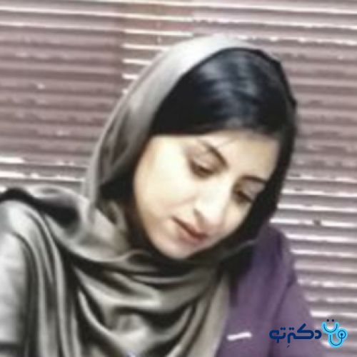 مریم یزدی - روانشناسی تهران