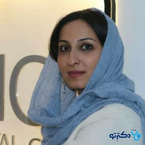 دکتر نجمه یزدانی جهرمی - دندانپزشک شیراز