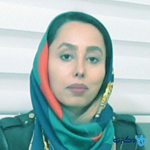 سمانه عسکری - روانشناسی تهران