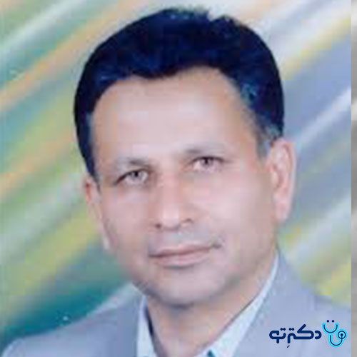 دکتر بهمن صالحی - اعصاب و روان (روانپزشکی) تهران