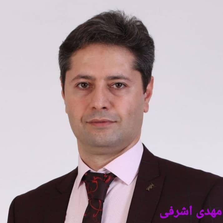 دکتر مهدی اشرفی - داخلی ارومیه