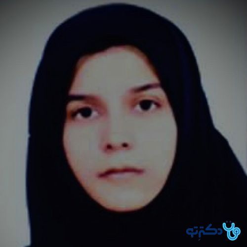 دکتر اشرف شاه علی - داخلی تهران