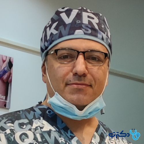 دکتر فرهاد همایون پور - عمومی تهران