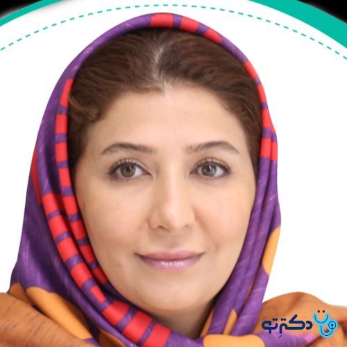 دکتر فرناز منتظری - زنان و زایمان تهران