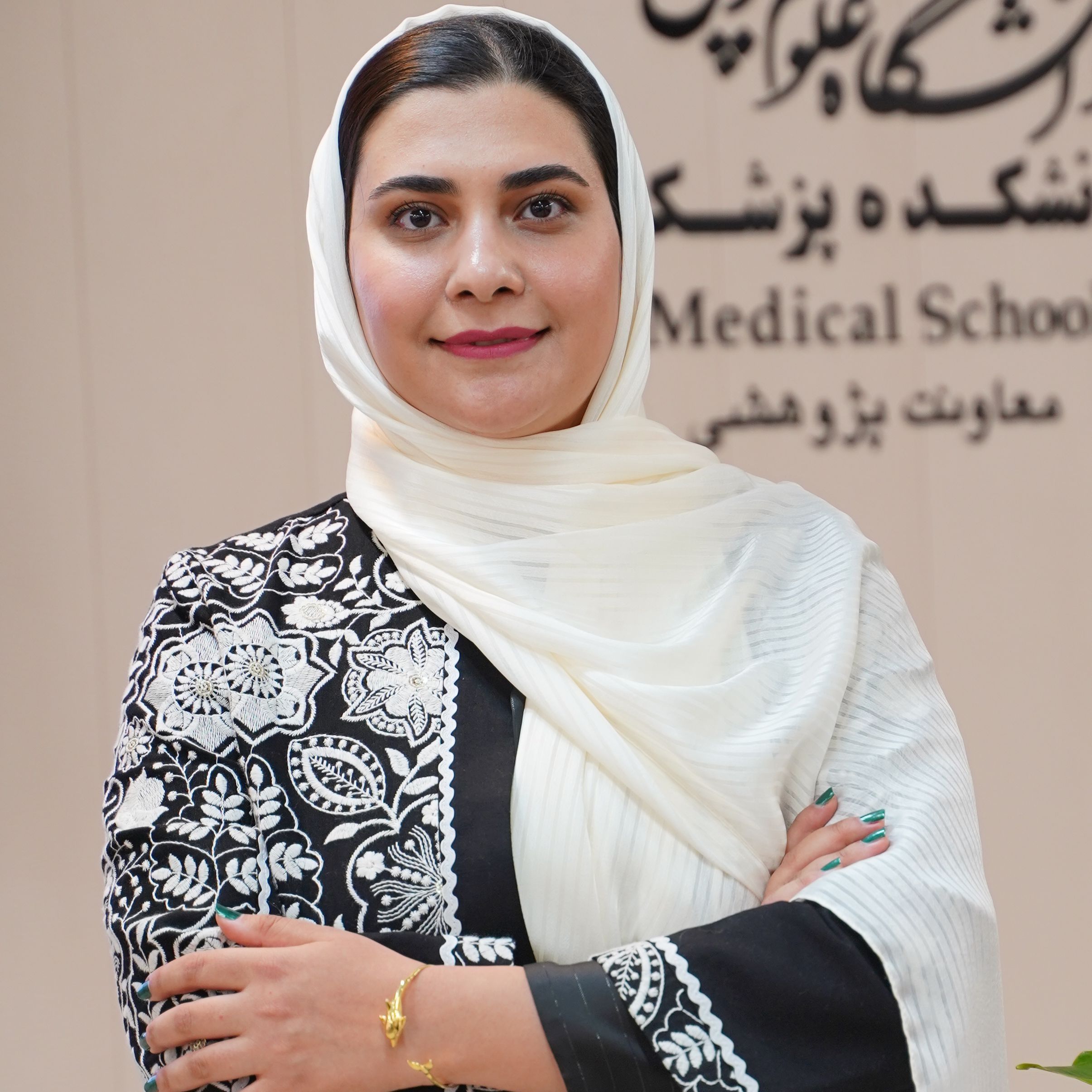 دکتر رایحه آفتابی - عمومی آران وبیدگل