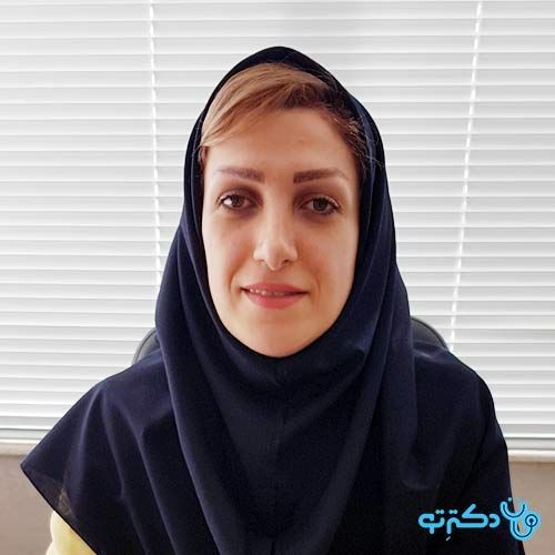 هانیه شمس الدینی - روانشناسی 