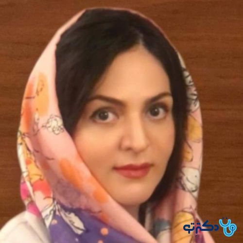 دکتر لیلا دشتکی - اعصاب و روان (روانپزشکی) تهران