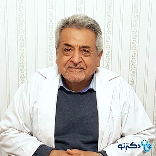 دکتر ضیاء تدین - داخلی اصفهان