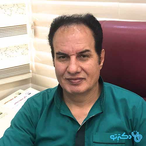 دکتر مسعود مسلمی - پوست و مو اصفهان