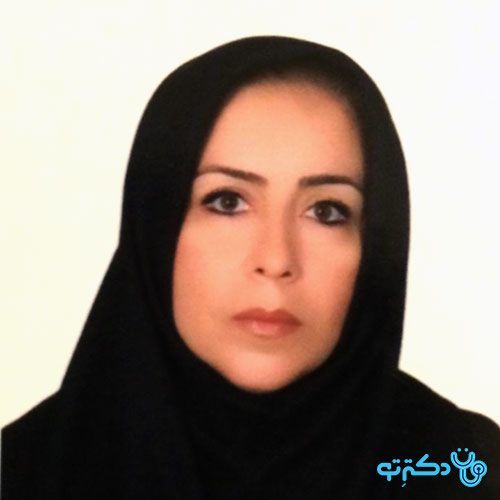 دکتر اشرف ثامتی - زنان و زایمان تهران