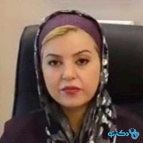 دکتر مرجان کفایی - جراحی عمومی تهران