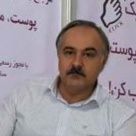 دکتر ساسان فرحناکی - پوست و مو کرمانشاه