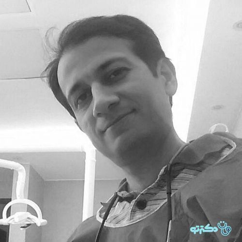 دکتر محمدامین دین پرور - دندانپزشک شیراز