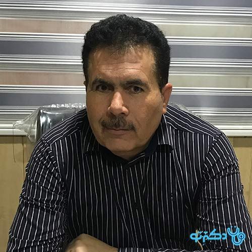 دکتر محمدرضا حکمت نیا - عمومی بندرعباس