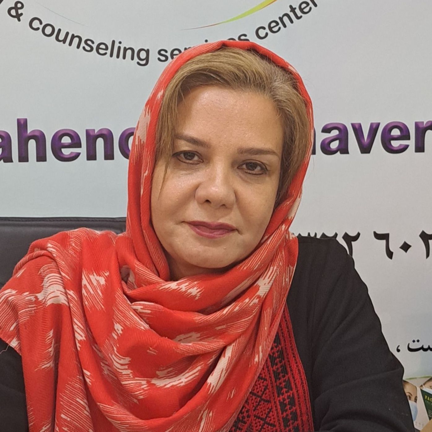 فرح درویشی - روانشناسی رشت