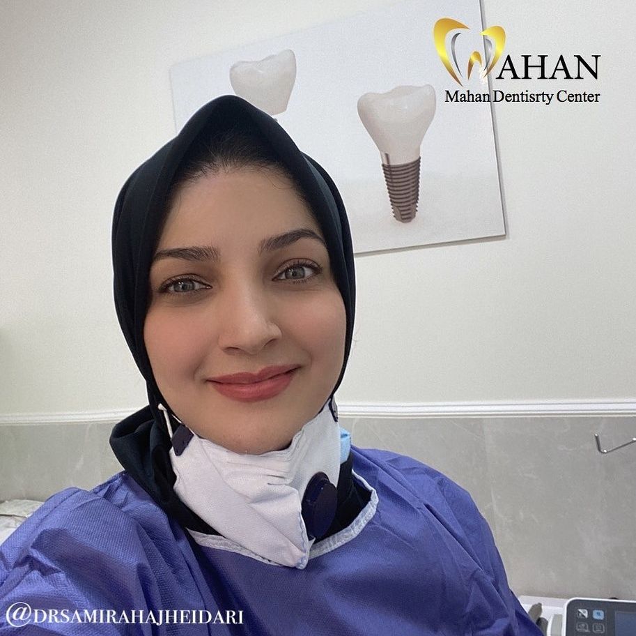 دکتر سمیرا حاج حیدری - پریودنتیست کرج