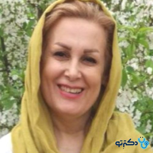 دکتر فریده ملک خلاقی - عمومی اصفهان