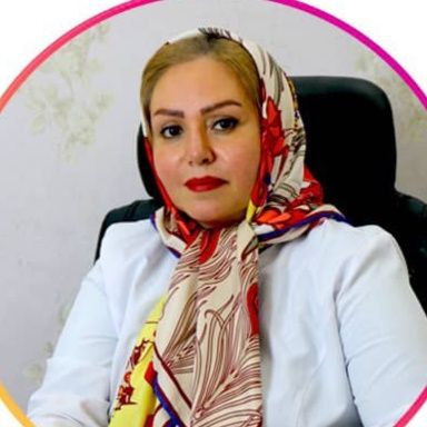 دکتر ندا ابراهیمی فر - عمومی تهران