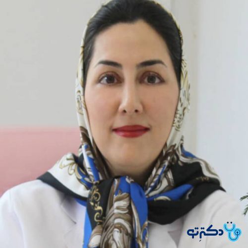 دکتر نسترن گودرزی - دندانپزشک تهران